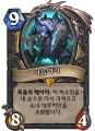 2026년 1월 5일 (월) 19:16 판의 섬네일