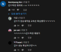 2026년 1월 5일 (월) 19:21 판의 섬네일