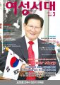 2026년 1월 5일 (월) 19:20 판의 섬네일