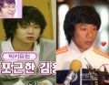 2026년 1월 5일 (월) 19:22 판의 섬네일