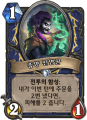 2026년 1월 5일 (월) 19:21 판의 섬네일