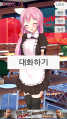 2026년 1월 5일 (월) 19:11 판의 섬네일