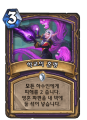 2026년 1월 5일 (월) 19:11 판의 섬네일