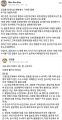 2026년 1월 5일 (월) 19:11 판의 섬네일