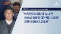 2026년 1월 5일 (월) 19:13 판의 섬네일