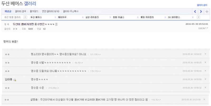 파일:231.jpg