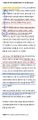 2026년 1월 5일 (월) 19:09 판의 섬네일