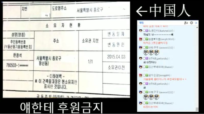 파일:Beubebirthday.png