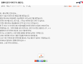 2026년 1월 5일 (월) 19:17 판의 섬네일