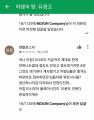 2026년 1월 5일 (월) 19:19 판의 섬네일