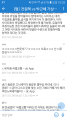 2026년 1월 5일 (월) 19:17 판의 섬네일