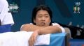 2026년 1월 5일 (월) 19:08 판의 섬네일