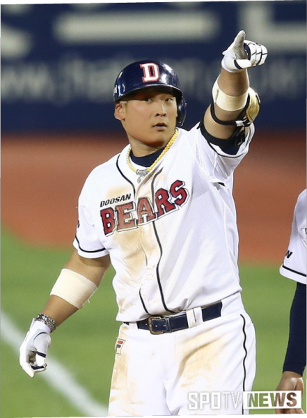 파일:돡주형.png