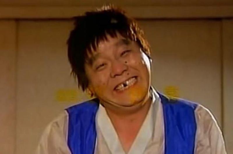 파일:영구없다.jpg