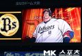 2026년 1월 5일 (월) 19:17 판의 섬네일