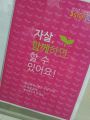 2026년 1월 5일 (월) 19:19 판의 섬네일