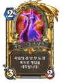 2026년 1월 5일 (월) 19:15 판의 섬네일
