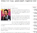 2026년 1월 5일 (월) 19:13 판의 섬네일