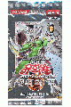 2026년 1월 5일 (월) 19:09 판의 섬네일