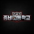2026년 1월 5일 (월) 19:16 판의 섬네일