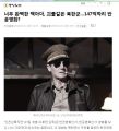2026년 1월 5일 (월) 19:22 판의 섬네일