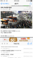 2026년 1월 5일 (월) 19:11 판의 섬네일