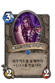 2026년 1월 5일 (월) 19:17 판의 섬네일