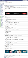 2026년 1월 5일 (월) 19:15 판의 섬네일