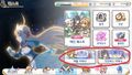 2026년 1월 5일 (월) 19:19 판의 섬네일