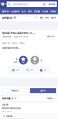 2026년 1월 5일 (월) 19:10 판의 섬네일