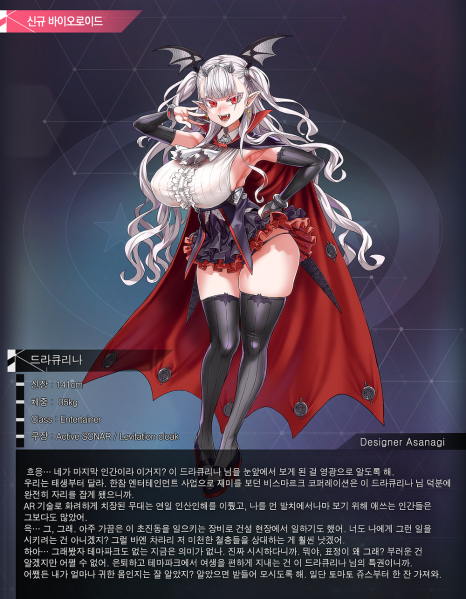 파일:0080c013176f3f34b121d03adeeba4590d824dbe635bd72161e55f5b8be1ad19.png
