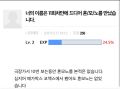 2026년 1월 5일 (월) 19:20 판의 섬네일