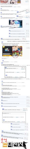 파일:1545219600.jpg