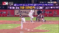 2026년 1월 5일 (월) 19:08 판의 섬네일