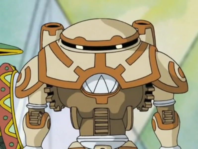 파일:Arbormon.png