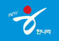 2026년 1월 5일 (월) 19:17 판의 섬네일