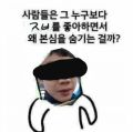 2026년 1월 5일 (월) 19:07 판의 섬네일
