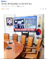 2026년 1월 5일 (월) 19:20 판의 섬네일