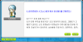 2026년 1월 5일 (월) 19:22 판의 섬네일