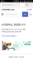 2026년 1월 5일 (월) 19:13 판의 섬네일
