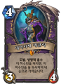 2026년 1월 5일 (월) 19:10 판의 섬네일
