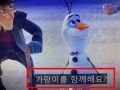 2026년 1월 5일 (월) 19:10 판의 섬네일