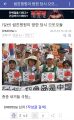2026년 1월 5일 (월) 19:17 판의 섬네일