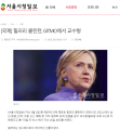 2026년 1월 5일 (월) 19:11 판의 섬네일
