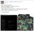 2026년 1월 5일 (월) 19:09 판의 섬네일