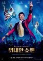 2026년 1월 5일 (월) 19:09 판의 섬네일