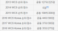 2026년 1월 5일 (월) 19:10 판의 섬네일