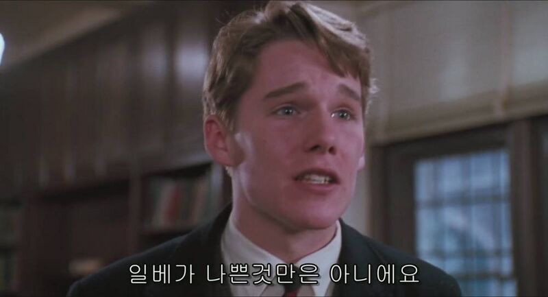 파일:죽일사12.jpg