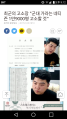 2026년 1월 5일 (월) 19:15 판의 섬네일