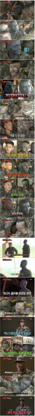 파일:흑로남불 2.png